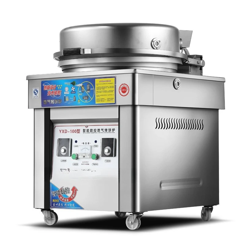 

Scone machine, gas, electric cake pan, commercial, double-sided heating