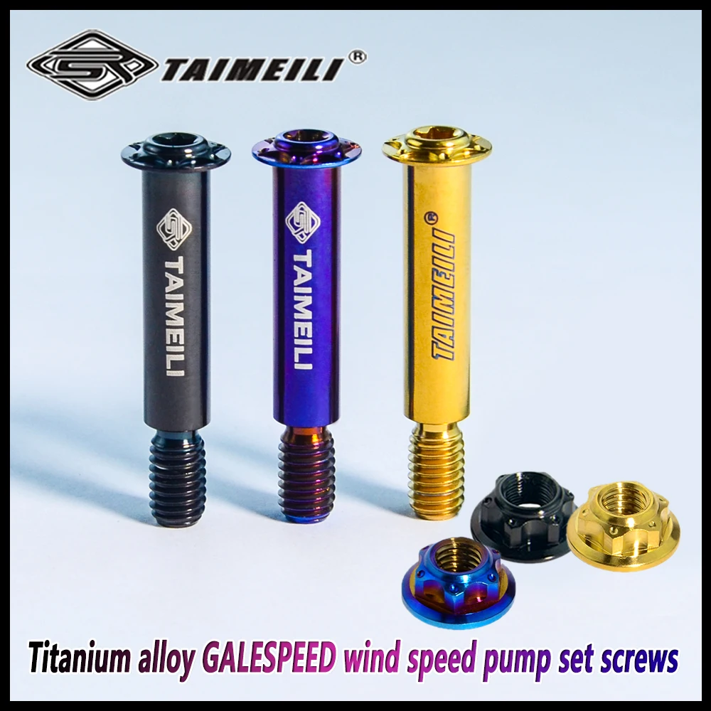 TAIMEILI Titanium alloy brake pump angle screw suitable for GALESPEED brake pumps