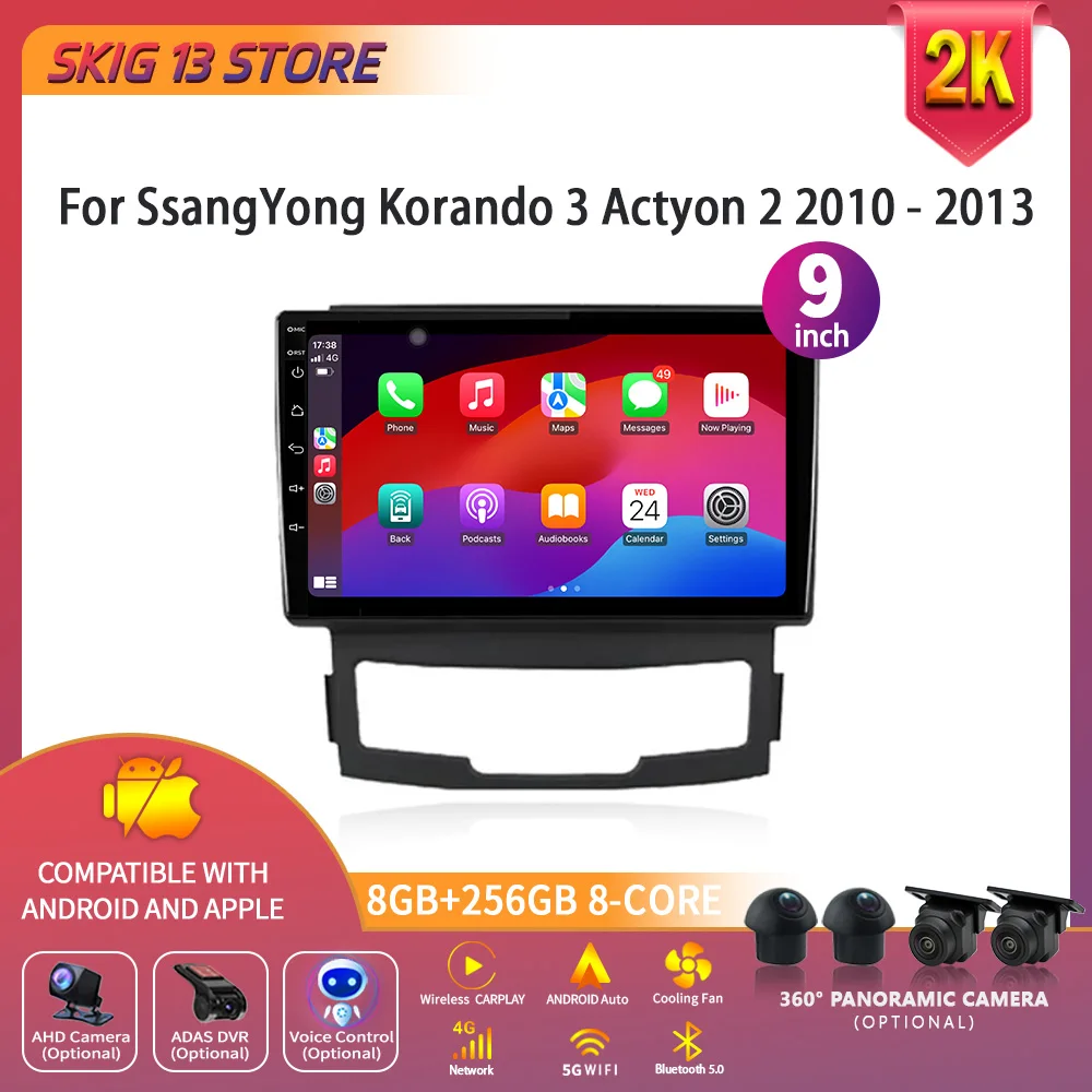 

Android14 For SsangYong Korando 3 Actyon 2 2010 - 2013 Car Head Unit Radio Multimedia Navigation GPS Carplay Stereo Video Player