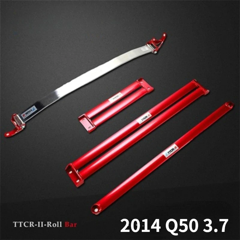 Sway Bar for Infiniti Q50 Q50S Q50L 2012-20 Accessories Chassis Reinforcement Transverse Tie Rod Retrofit Anti-roll Bars Alloy