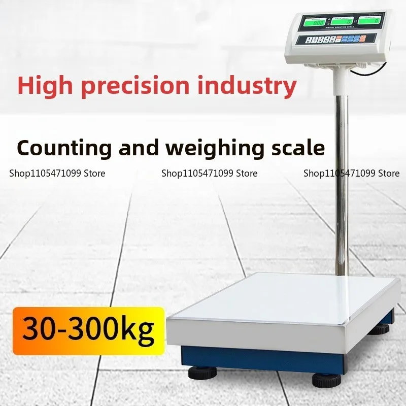 High Precision Electronic Scale Industrial Counting Weighing Quantity Accurate Table Scale 30/50/75 Kg