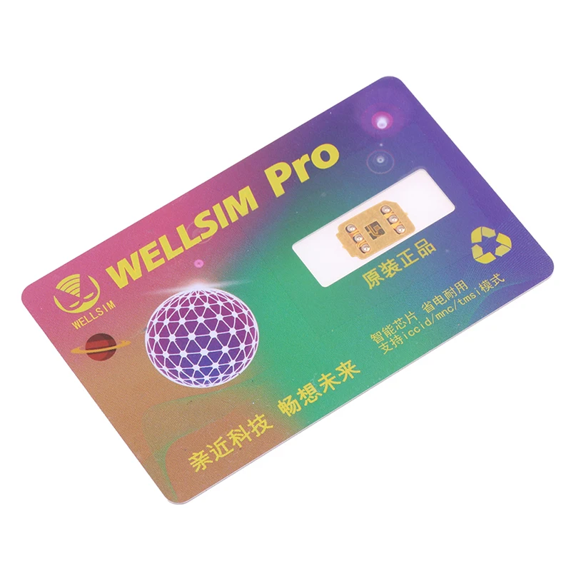 1PC Stable Performance High Quality Newest Well Sim for IPhone 5 to12 Promax Universal all Models