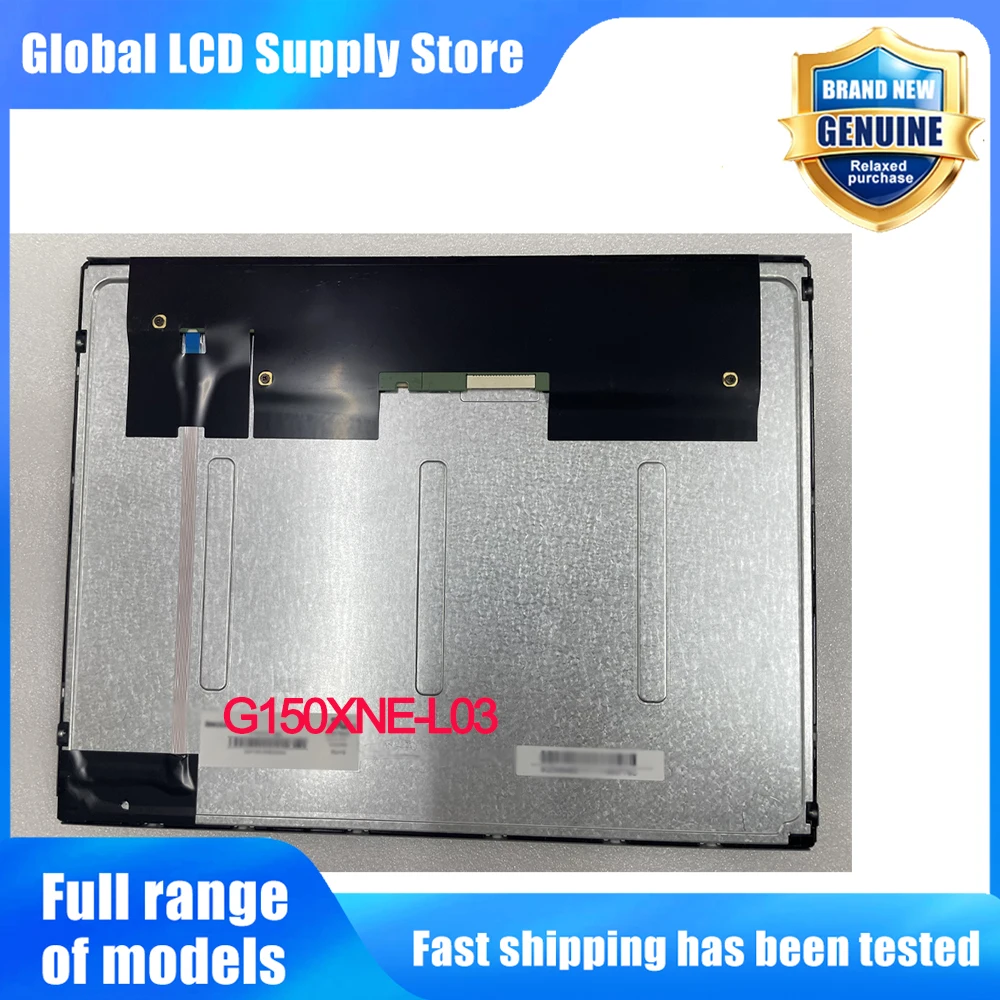 G150XNE-L03 15.0 Inch 1024*768 LCD Screen Display Panel Replacement for Industrial POS Medical Monitor LCD Display