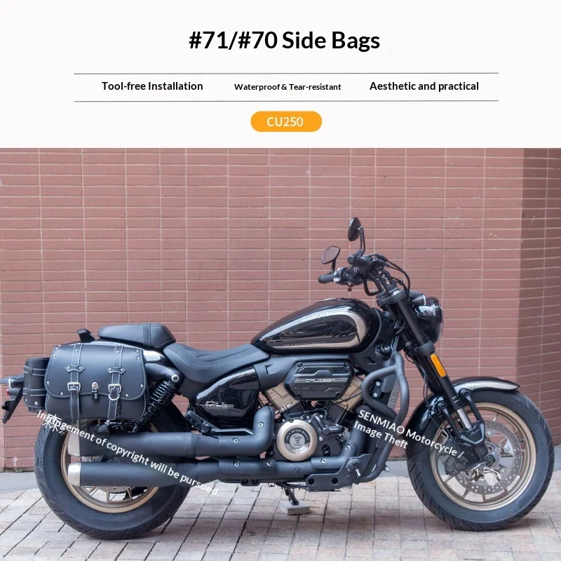 【Premium】For VOGE CU250 Side Bag Modification PartsAMT Automatic Leather Bag Canvas Bag Quick Release Waterproof Side Box Access