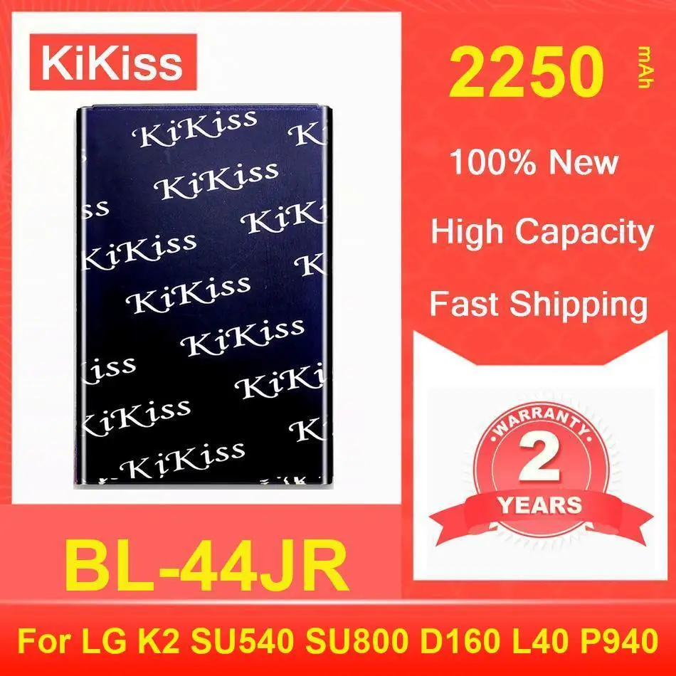 

Аккумулятор Kikiss 2250 мАч BL-44JR для LG K2 SU540 SU800 D160 L40 P940