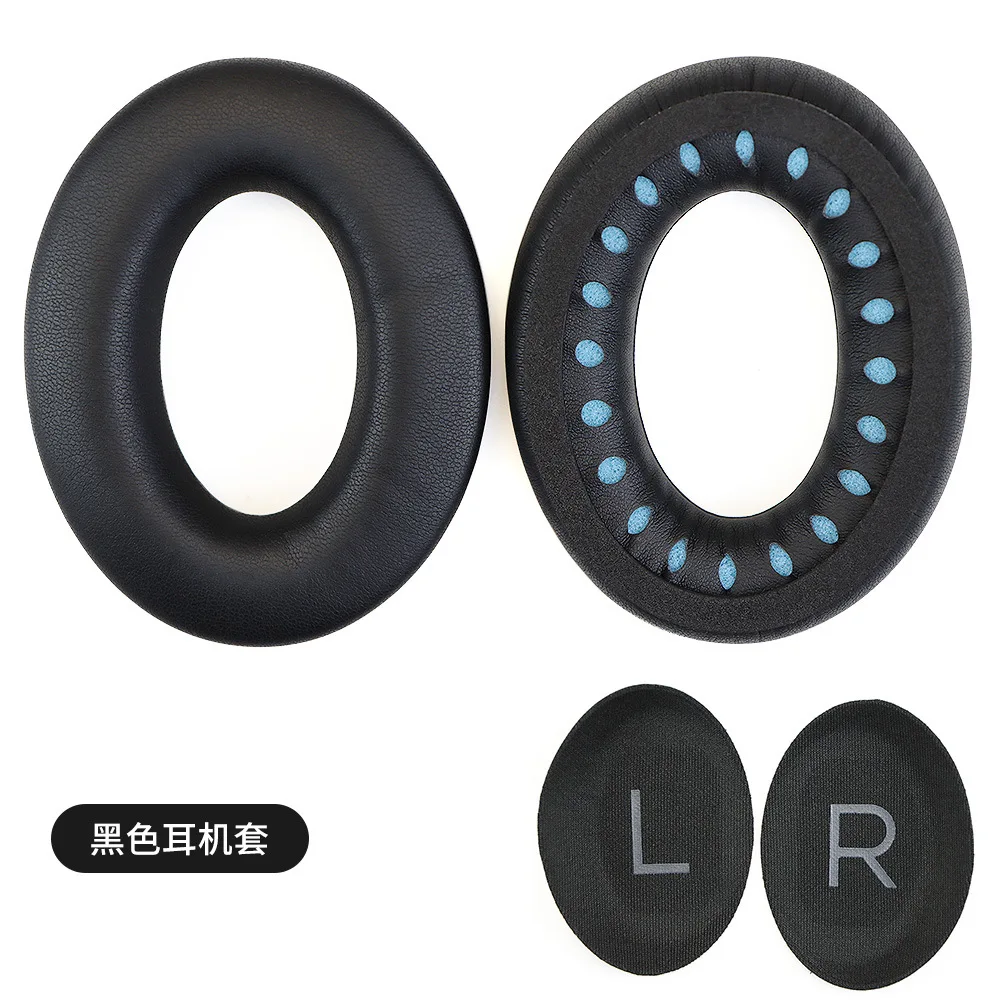 Replacement Ear Pad… - image