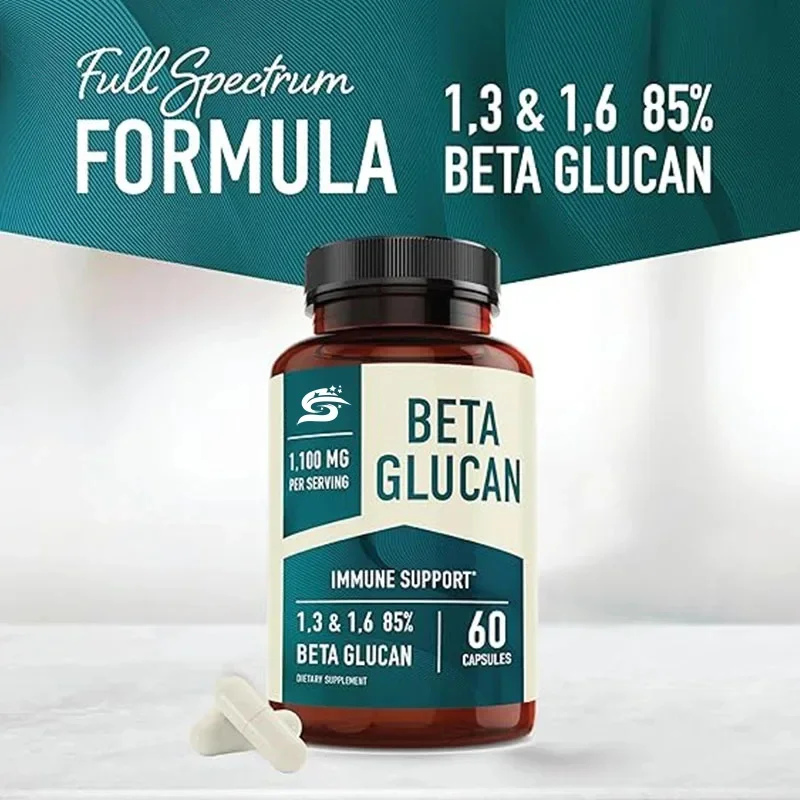 مكمل نباتي B-Glucan معزز الجهاز المناعي غير المحدد بنسبة 85% للرعاية الصحية الطبيعية