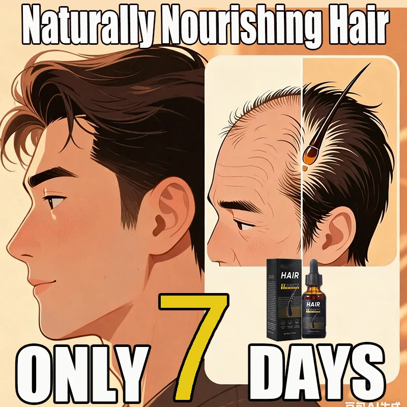 UPD Hairs Products Serum Repair Damaged Hair Essential Oil Beauty Hair Care Dense Regrowth Ginger Hair Promoting Regeneration