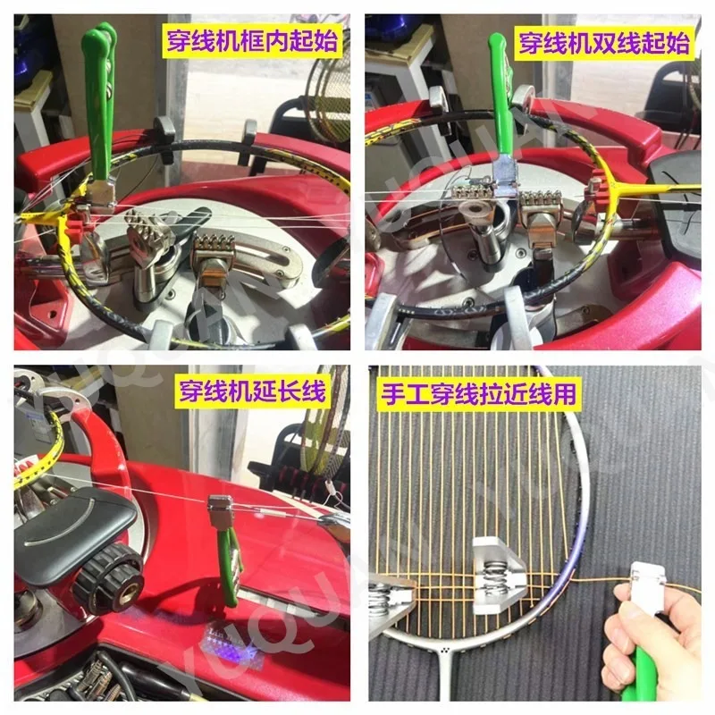 Adequado para máquina de desenho de fio, máquina de rosqueamento, braçadeira de partida de desenho de fio manual, braçadeira de bloqueio de fio