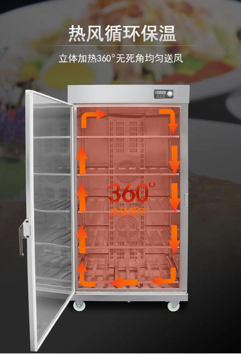 Single door banquet insulation delivery box Commercial banquet insulation cabinet