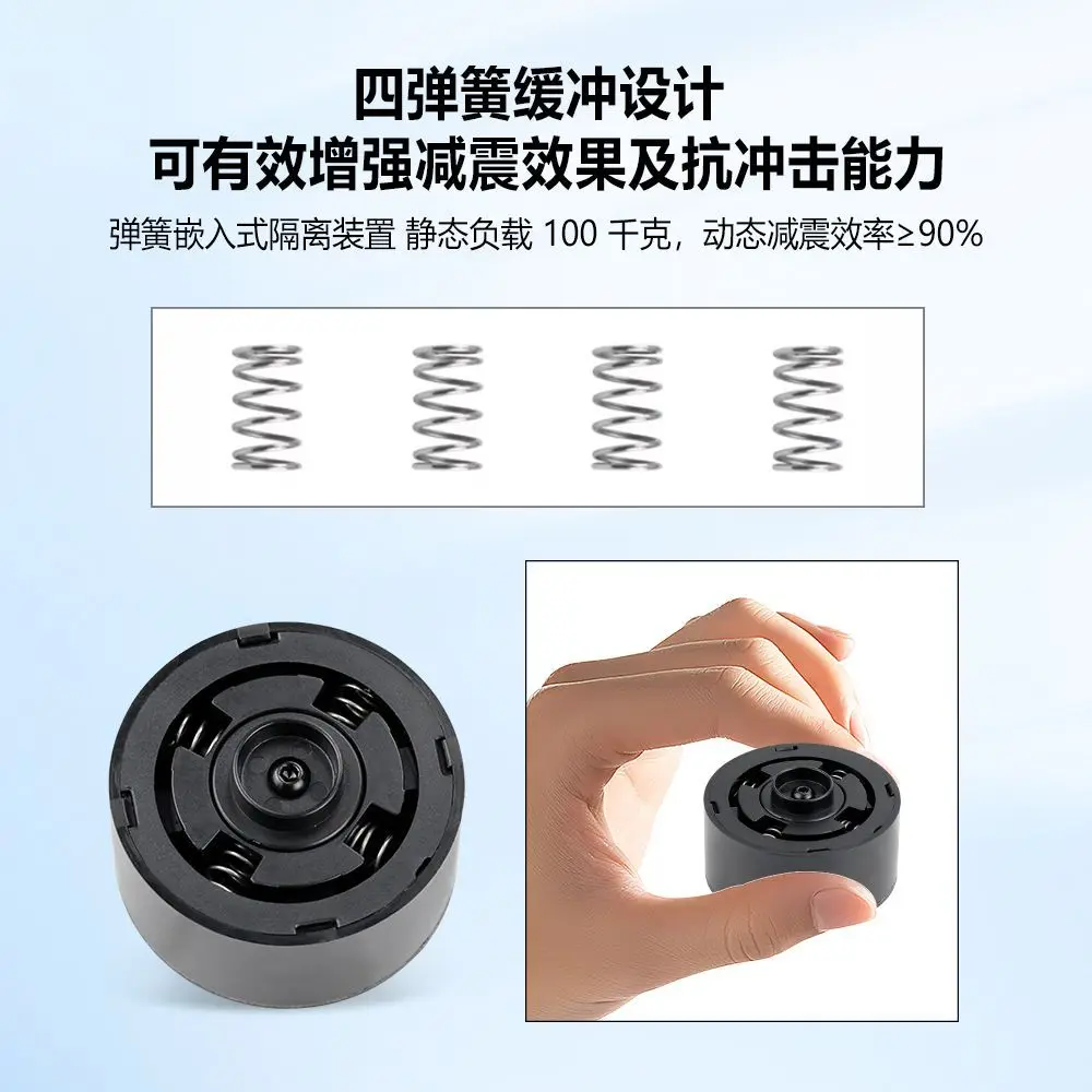 Spring Shock Absorber Feet Upgrade for Bambu Lab X1 P1 P2S X2D & Anycubic S1 3D Printer Vibration Dampening Foot Pad