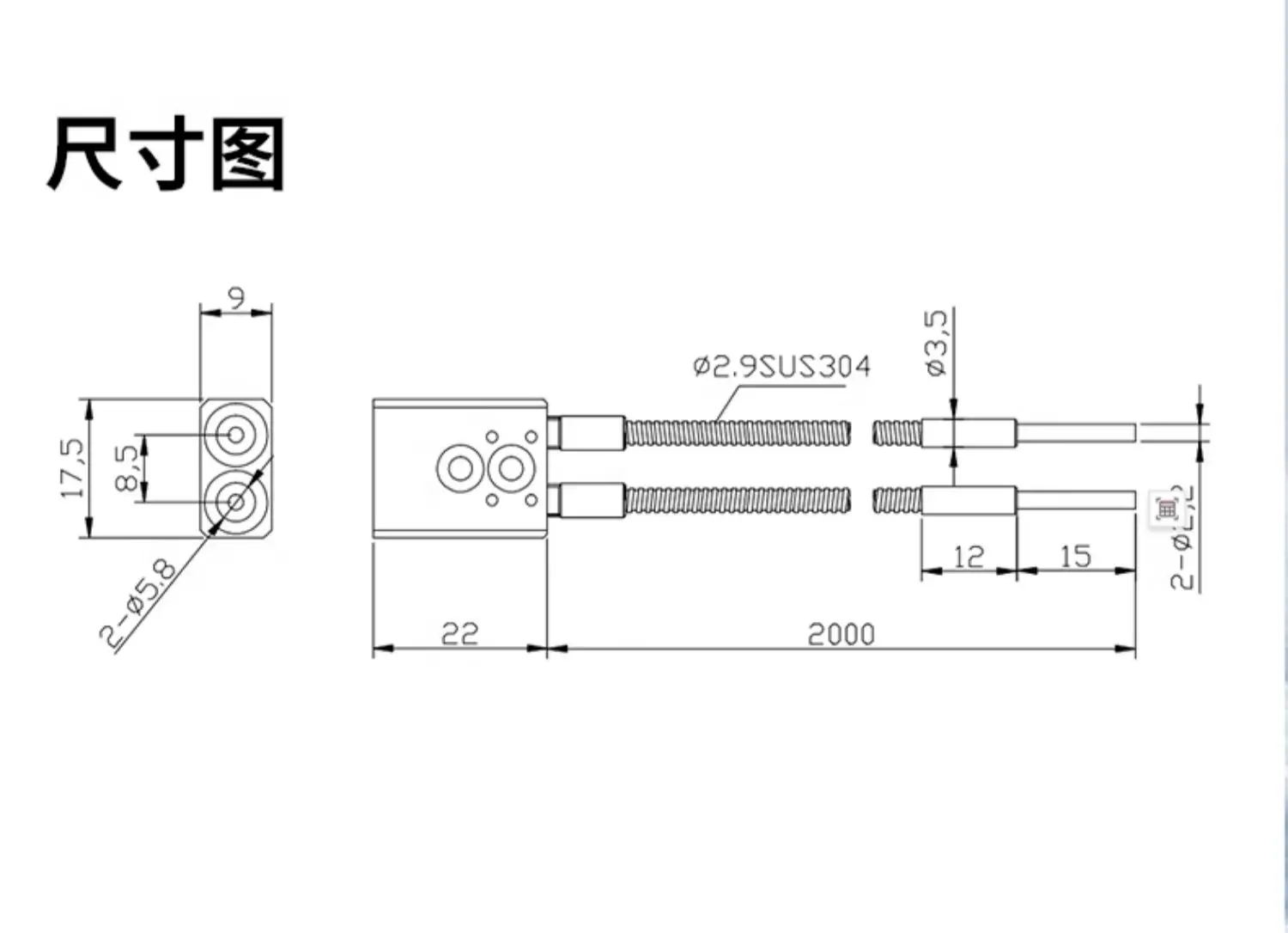 PGD-D16 ultra-long-distance detection 1m E32-D16 high temperature 350 degree fiber optic sensor