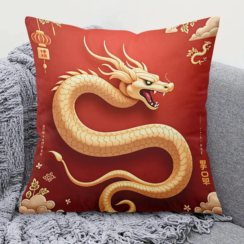 Chinese Dragon Pillowcase, Red Lunar New Year Cushion Cover, Traditional Oriental Zodiac Home Decor for Sofa Bedroom Living Room