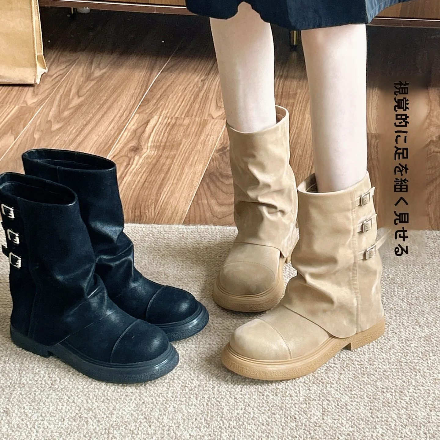 bottes-punk-western-cowboy-a-talon-brut-avec-ceinture-polyvalentes-et-tendance