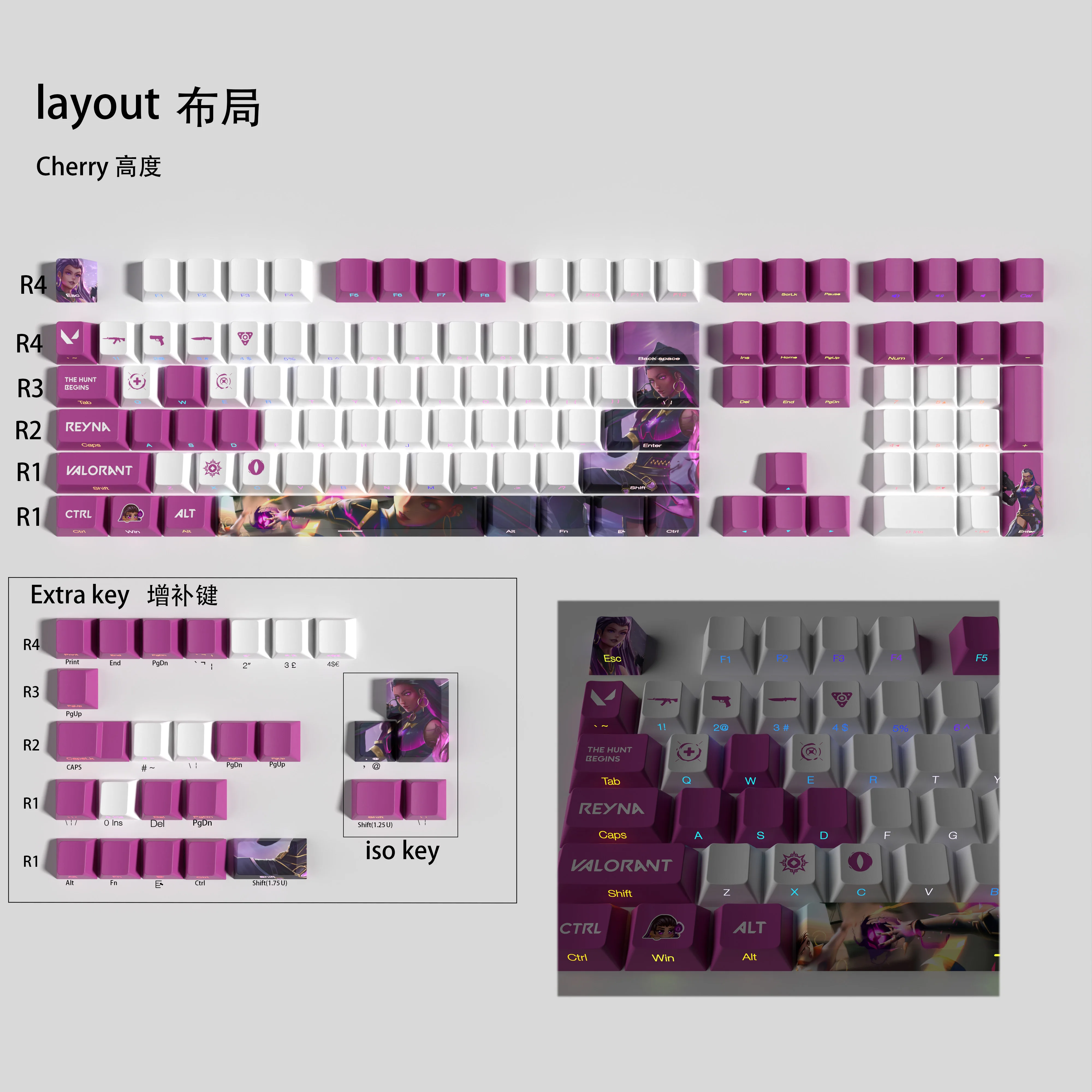 Reyna keycaps VALORANT full set cherry Profile Transparent Side Print Letter PBT dye sub keycaps game keycaps