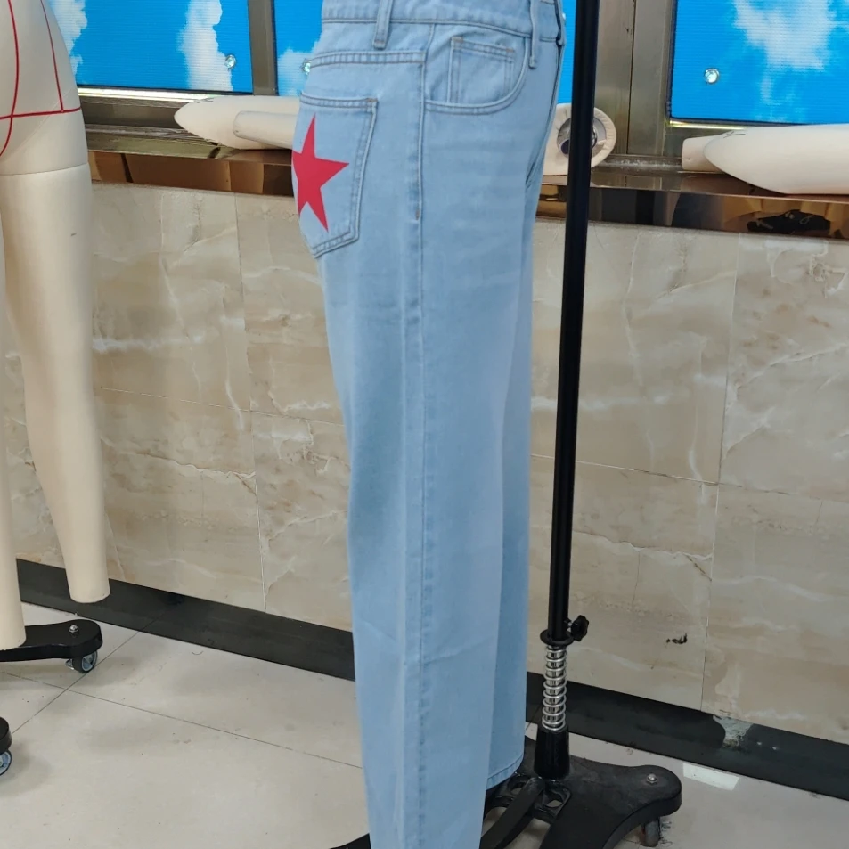 

Women's Spring Fall Baggy Jeans Pants High Waist Loose Straight Leg Denim Pants with Star Pockets