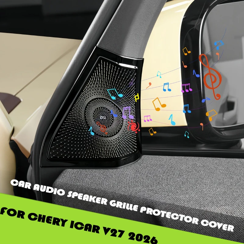 

Car Audio Speaker Grille Protector Cover Fit for Chery ICAR V27 2026 Modified Stainless Steel Speaker Cover Kit Car Accessories