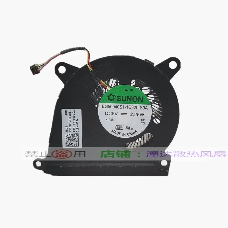 CPU Cooling Fan for ASUS Lingyao X Dual Screen UX482 UX482E UX4100E