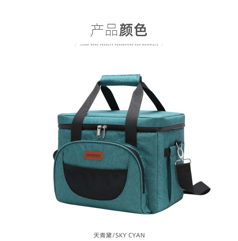 16/28L 40 Dosen Kühlerhandtasche mit Riemen, Picknicktasche, Isotherme-Isoliertasche für Eis, Bier, Mahlzeitenbehälter, Lunchtasche, DENUONISS – Detail 10