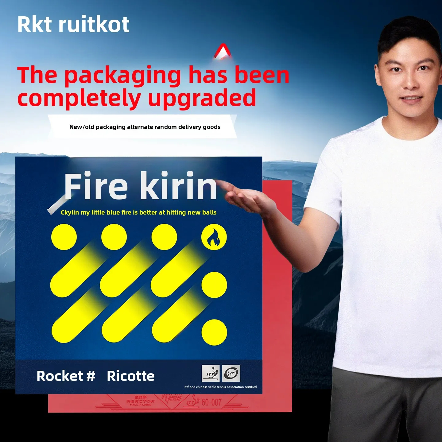 

RKT Blue Fire PRO Fire Kylin Table Tennis Rubber, Fast Attack Cover Rubber, Blue Sponge Reverse Rubber, Adhesive