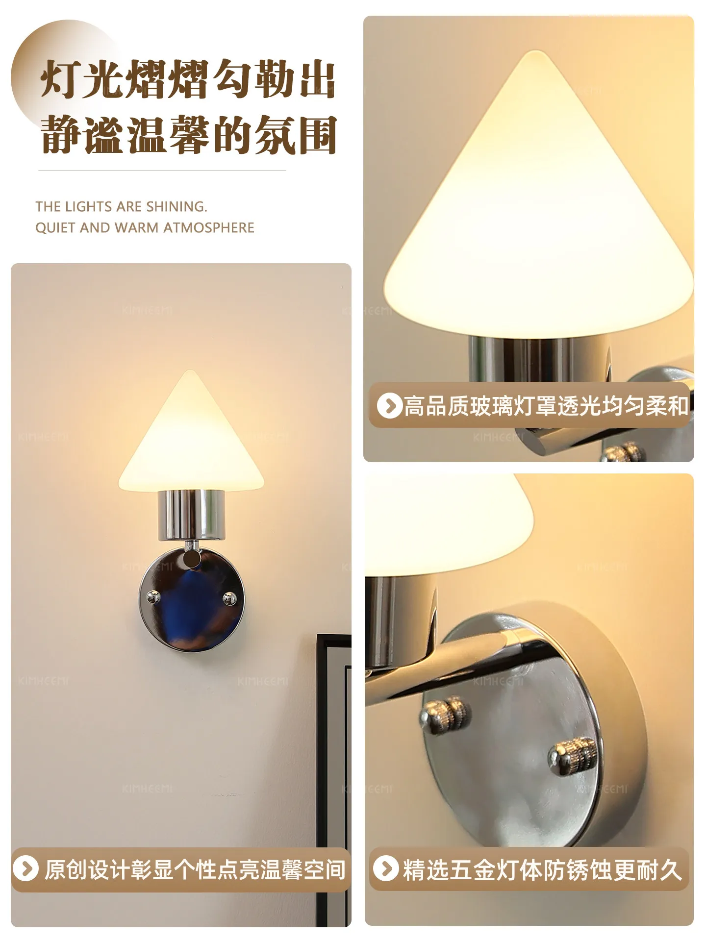 

Металлический настенный светильник Bauhaus Space Age, зеркальная фара в стиле, лестница, прихожая, маленькая кедровая кровать в корейском стиле, фара