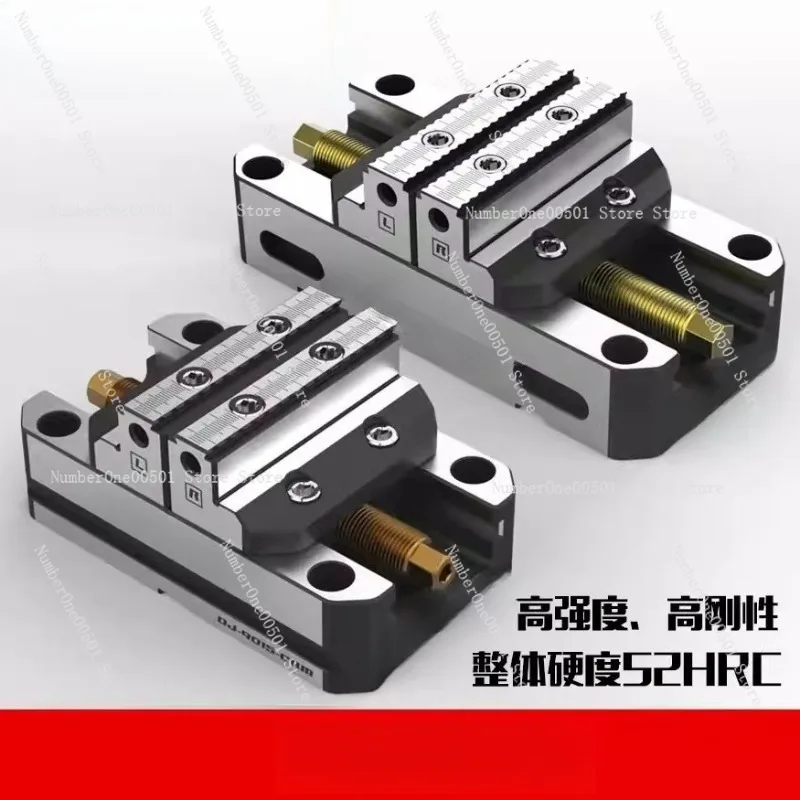 

4 and 5 Axis Fixture Self Centering Vise Concentric Vise DJ-9015CRM DJ-9015S DJ-1225CRM DJ-1525CRM DJ-9019CRM