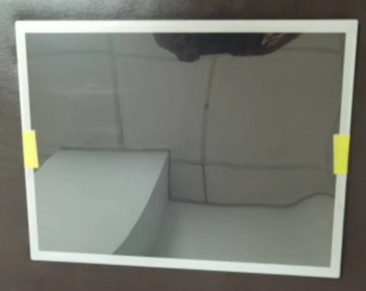 LQ150X1LG92 LCD-Display