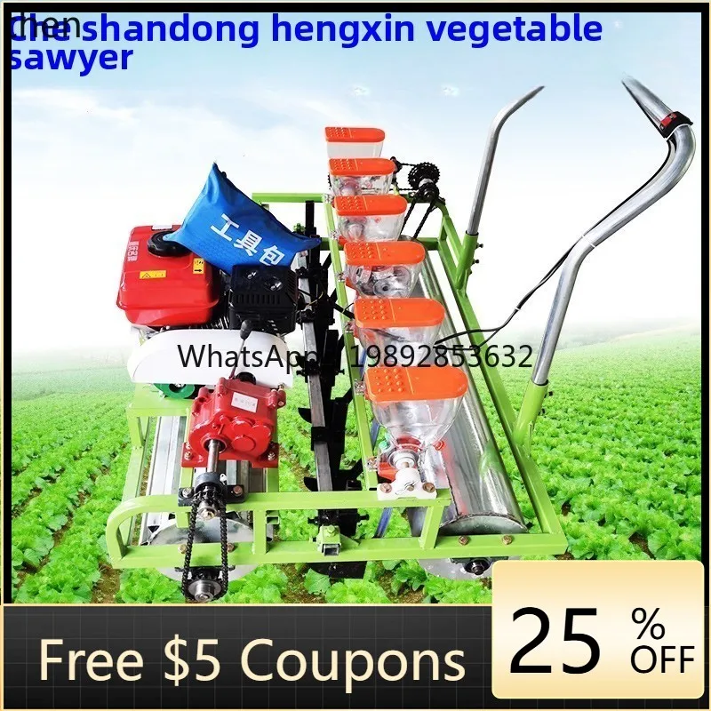 ABB  vegetable planter fine sowing multi-functional greenhouse on-demand machine small particle seed planter