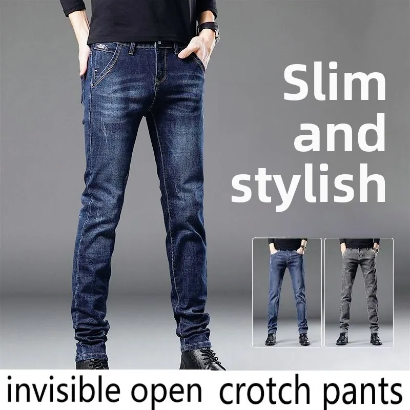 Invisible Zipper Crotch Pants 2026 Fall New Stretch Denim Casual Tallness Pants Valentine's Date Convenience Men Clothing