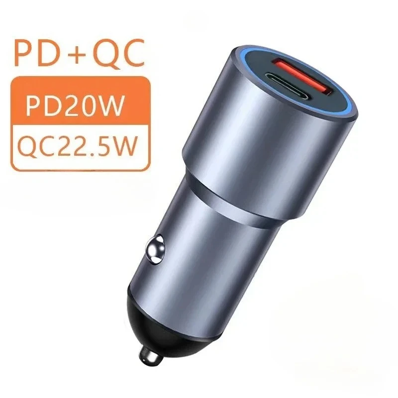

2Port QC3.0/PD30W Car Charger Super Fast Charging Alloy Car Charger PD20W Fast Charger for Phones Automotive Accessories