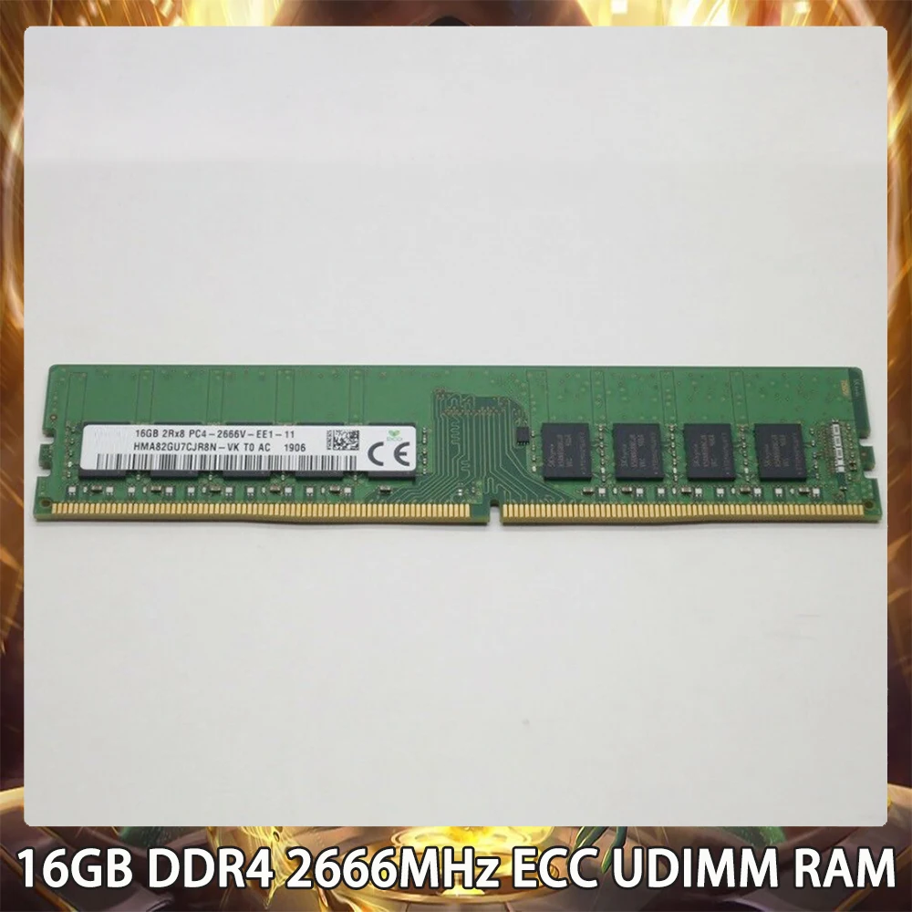 

Для SK Hynix RAM 16 ГБ DDR4 2666 МГц ECC UDIMM Память 16 ГБ 2666