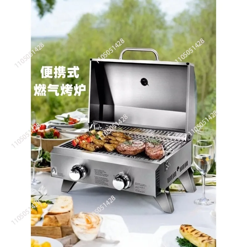 Portable Windproof Gas Camping Stove Outdoor Picnic Grill American Style Home BBQ