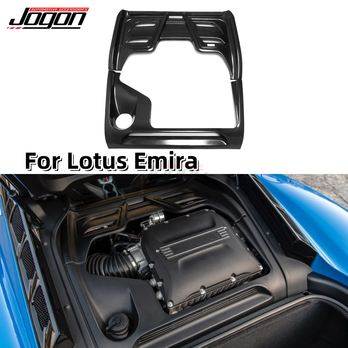 Dry Carbon Fiber Car Engine Hood Frame Engine Bay Cover For Lotus Emira Sports Coupe V6 3.5 MT 2022 2023 2024 Exterior Decor