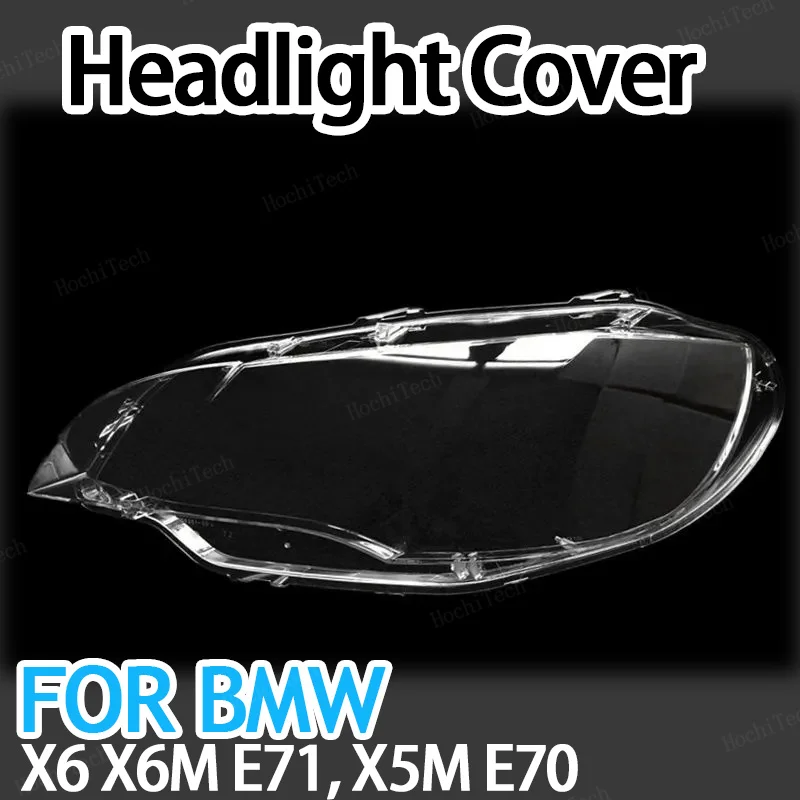 

Car Headlight Cover Lampshade HeadLamp Clear Cover Bright Shell Cover for BMW X6 X6M E71 E72 2008-14 X5M E70 10-13 Lampcover