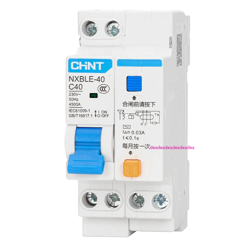 Air switch with leakage protector NXBLE-40 leakage protection 1P+N double in and double out 2-digit household 220v