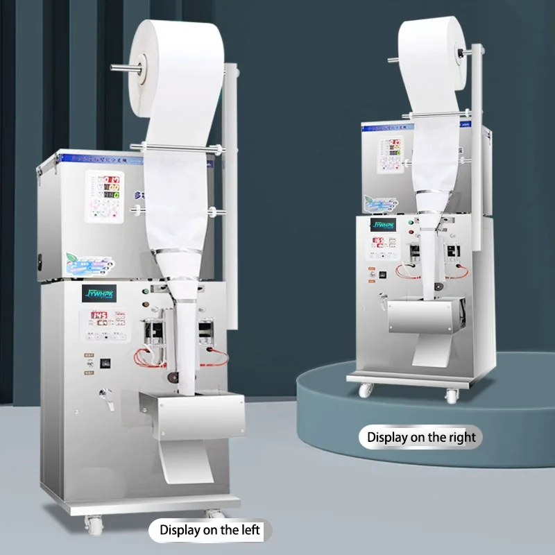 Full Automatic weighing packaging machine automatic counting packaging machine spiral electronic hardware