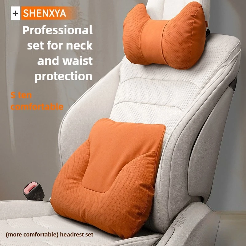 

Car Headrest Neck Protector Car Seat Pillow Set New Car Pillow Waist Neck Protector Multicolored