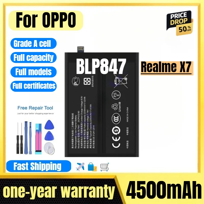 

Аккумулятор BLP847 для OPPO Realme X7 Pro/RMX2121/RMX2111: Высококачественная сменная батарея повышенной емкости, класс А, с инструментами для установки