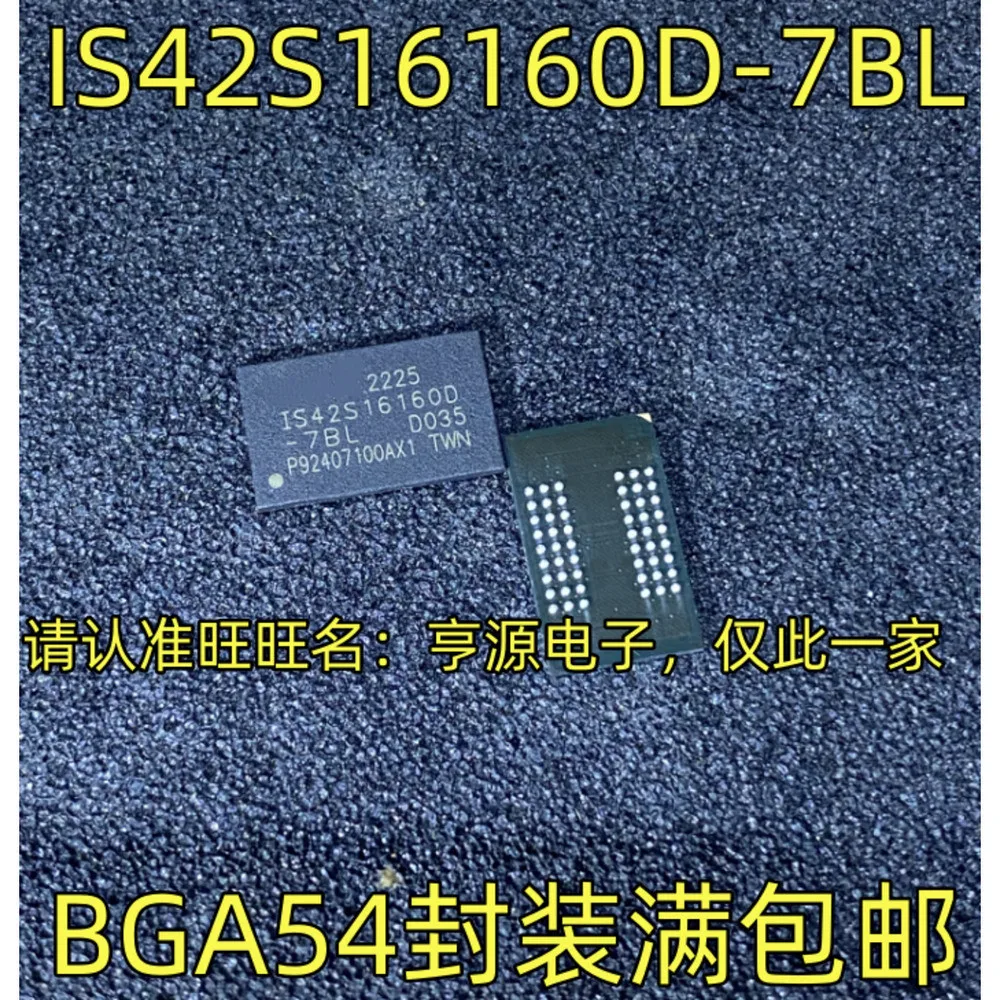 1-5PCS IS42S16160D-7BL IS42S16160D LTM8049Y NT5CC128M16IP-DI 5CC128 ACS758KCB-150B ACS758KCB-150B-PFF