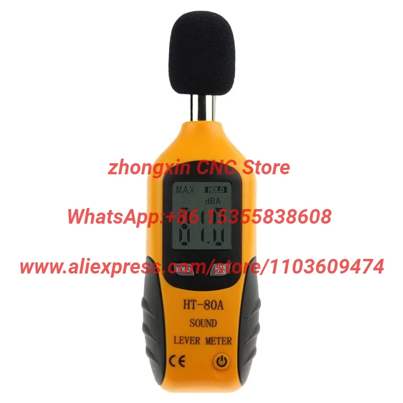 HT-80A Decibel Meter Digital Sound Level Meter 30 – 130 dB Audio Noise Measure Device Dual Ranges