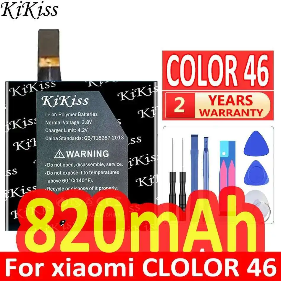 

820 мАч для Xiaomi Clolor 46, аккумулятор для часов, прочный, долговечный, цветной, 46 5524256H