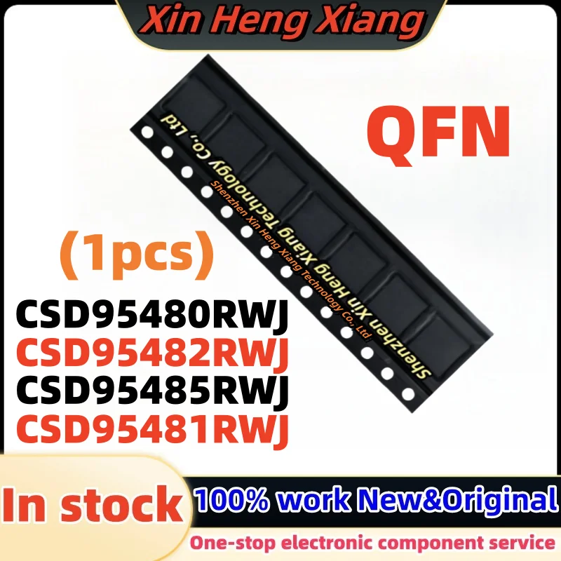 

(1pcs) CSD95481RWJ CSD95482RWJ CSD95480RWJ CSD95485RWJ 95480RWJ 95481RWJ 95482RWJ 95485RWJ QFN-41