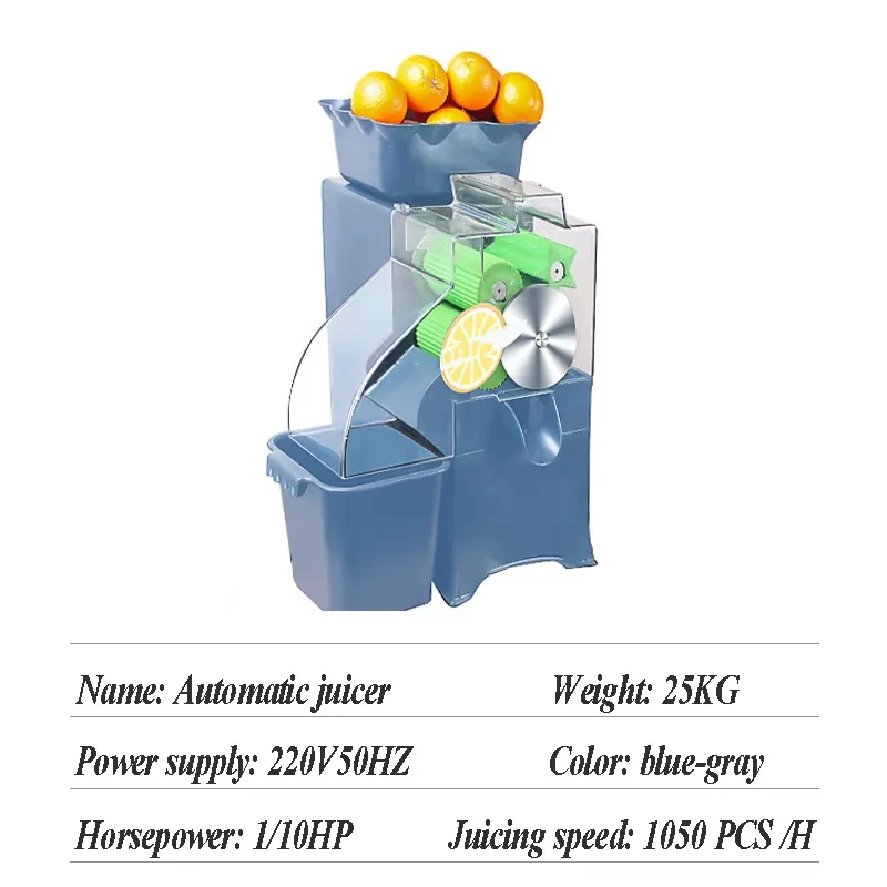 Juicers Juicer Electric Orange Squeezer Food-Grade Material Filter Box Durable Press Machine Stainless Steel Strainer Commercial