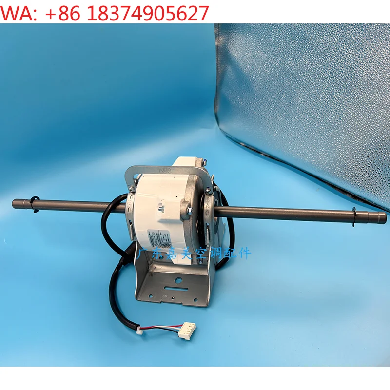 New ZKSN-240-8-3/4 for variable frequency central air conditioning multi-line DC fan