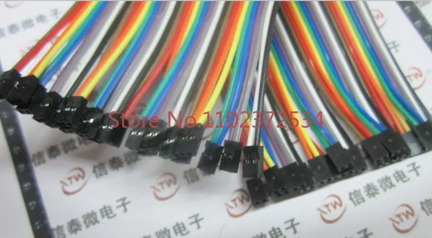 20 pieces 40P DuPont line with a total length of 21CM, 12-strand copper wire, color flat, female to female, 2.0mm to 2.0mm