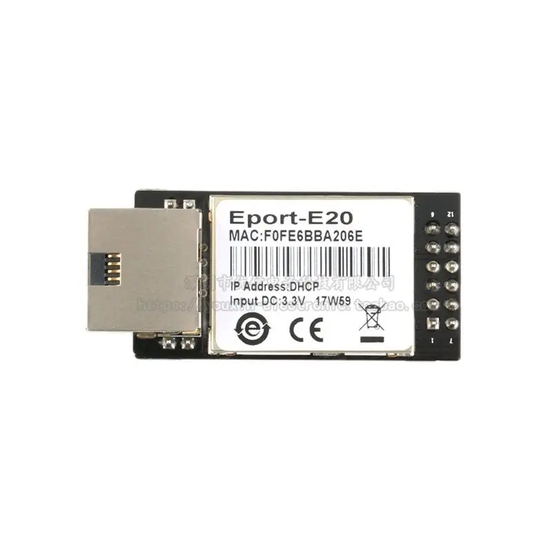 H E20 Ethernet port TTL serial port to Ethernet module FreeRTOS system