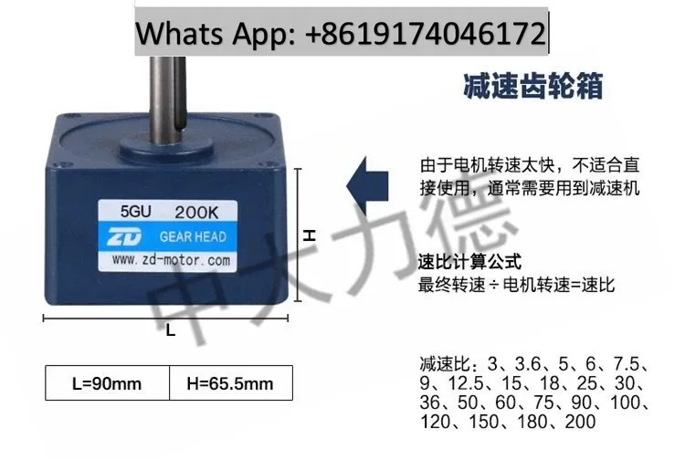 

Micro AC Motor 220V15/60/120W Automatic Flow Micro AC Speed Control Motor