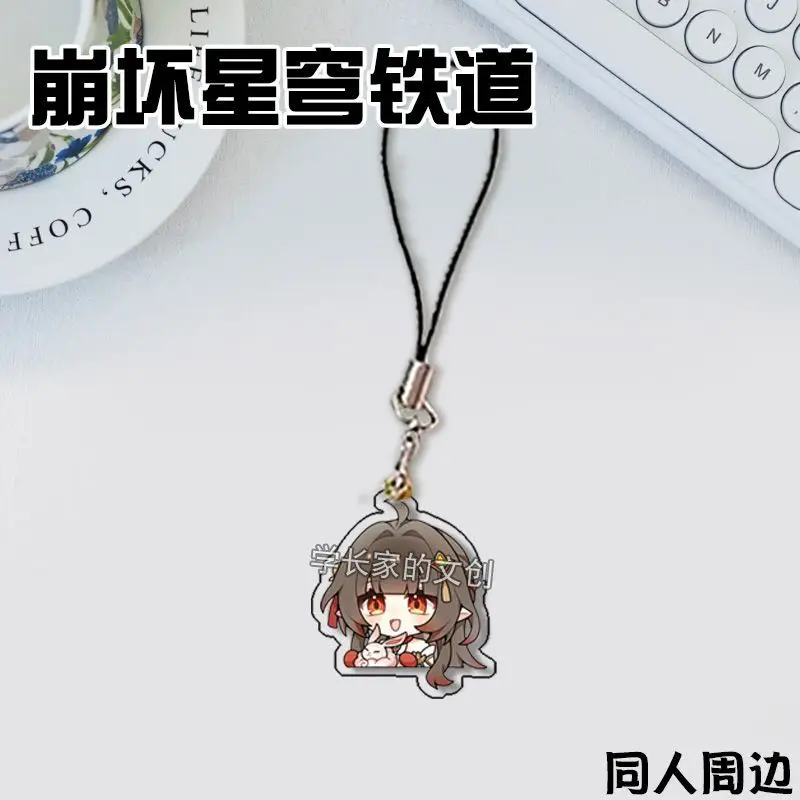 Honkai: Star Rail Anime, Jiaoqiu Feixiao, Acrylique, Mignon, Téléphone Portable, JOPendant, Dessin Animé, Porte-clés, Lanière, Sac, Décoration, Cadeau