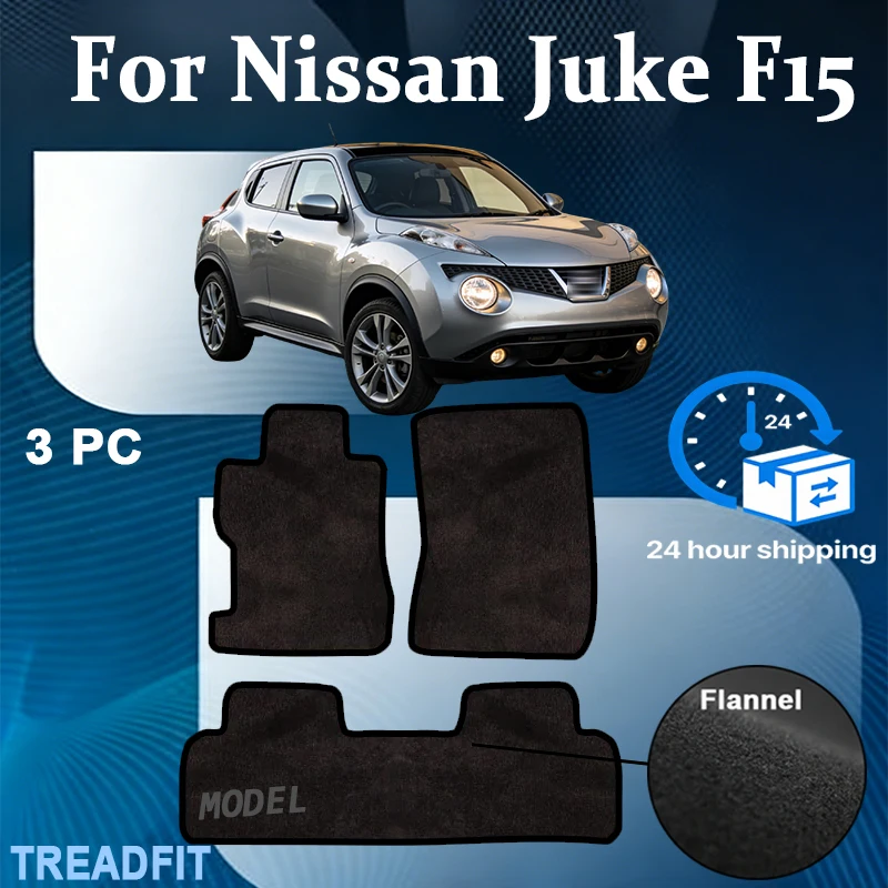

Nylon Car velour front mats for Nissan Juke F15 crossover (2010 2011 2012 2013 2014 2015 2016 2017) -Black