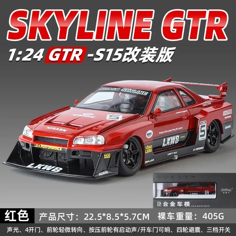 1:24 Nissan Skyline GTR-R34 S15 Alloy Racing Car Modified Vehicles Diecast Metal Car Model Sound＆Light Childrens Toy Gift C354